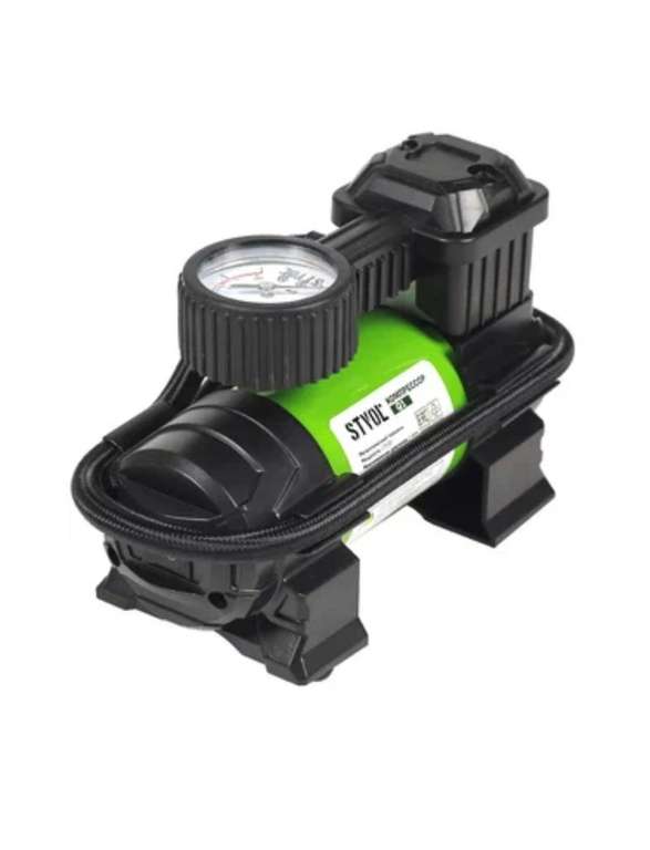 Автомобильный компрессор STVOL Q1 35 л/мин зеленый/черный