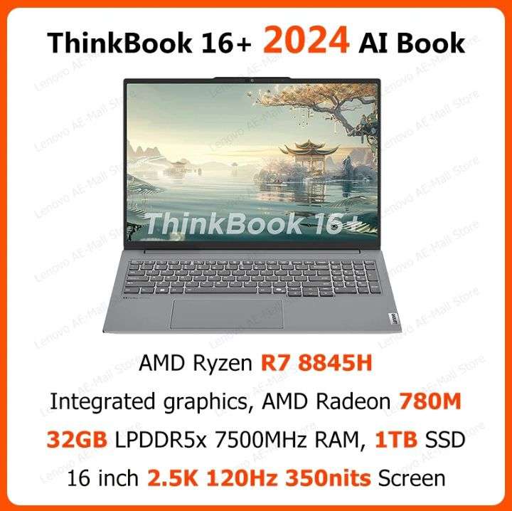 Ноутбук Lenovo ThinkBook 16+, 32 ГБ ОЗУ, 1 ТБ SSD, AMD Ryzen 8845H, 8 ядер, 16 потоков, Radeon 780M, 16 дюймов 2.5K, 120 Гц, Windows 11