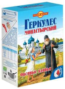 Мегамаркет Coupons