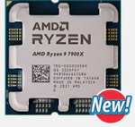 Процессор CPU AMD Ryzen 9 7900X R9 4,7 ГГц