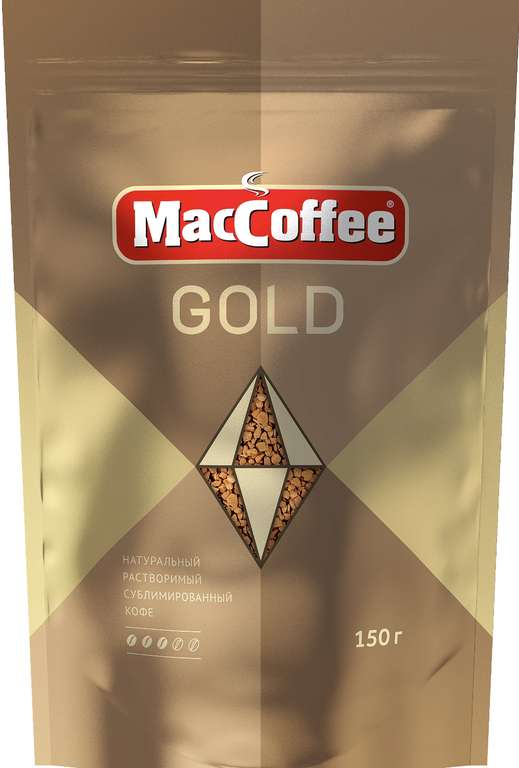 Кофе растворимый MacCoffee Gold, пакет, 150 г