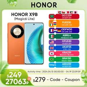Смартфон Honor Magic 6 Lite (X9b), 12/256 Гб, 4 расцветки