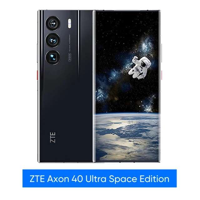 Смартфон ZTE Axon 40 Ultra Space Edition 12/512