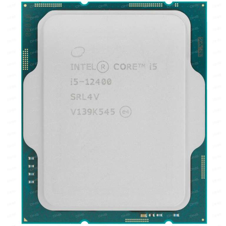 Процессор Intel Core i5 12400 OEM новый