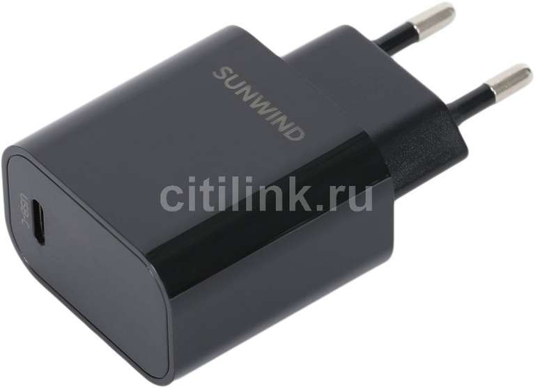 Сетевое зарядное устройство SunWind SWWA2, USB-C, 20Вт, 3A, черный