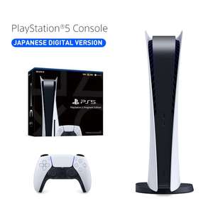 Игровая консоль Sony Playstation 5, Digital version!!! Цвет белый