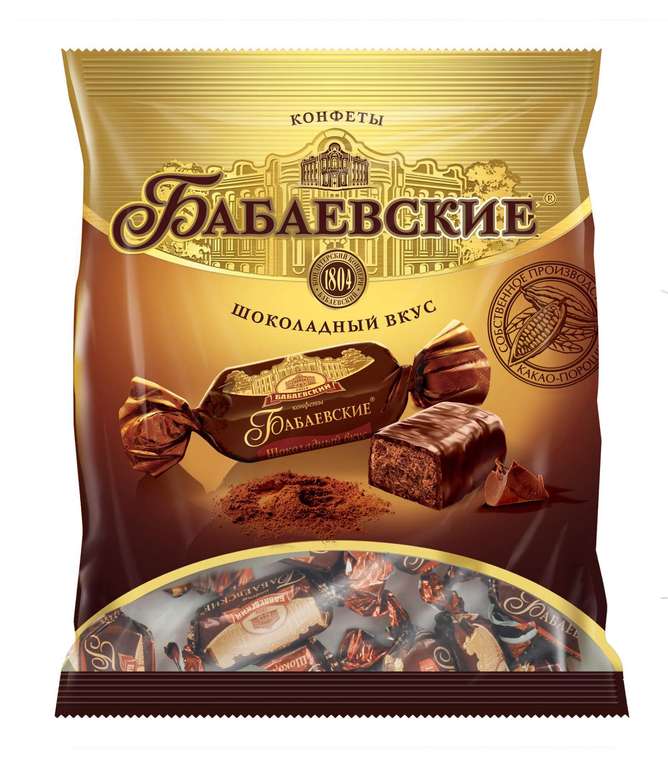Конфеты Бабаевский шоколадный вкус 250 г