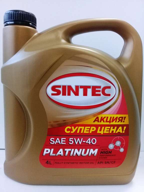 Синетическое моторное масло Sintec Platinum 5W-40 API SN/CF 4л.