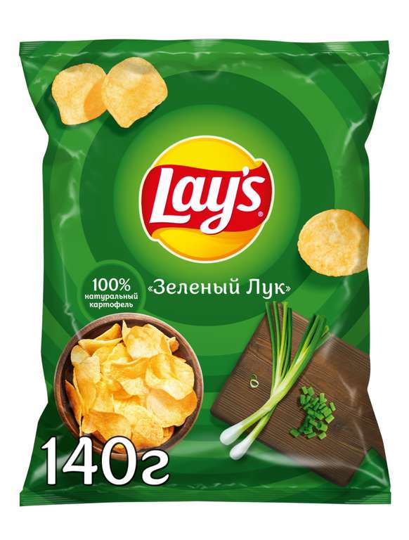 [Балаково, возм., и др.] Чипсы Lay's картофельные, лук, 140 г