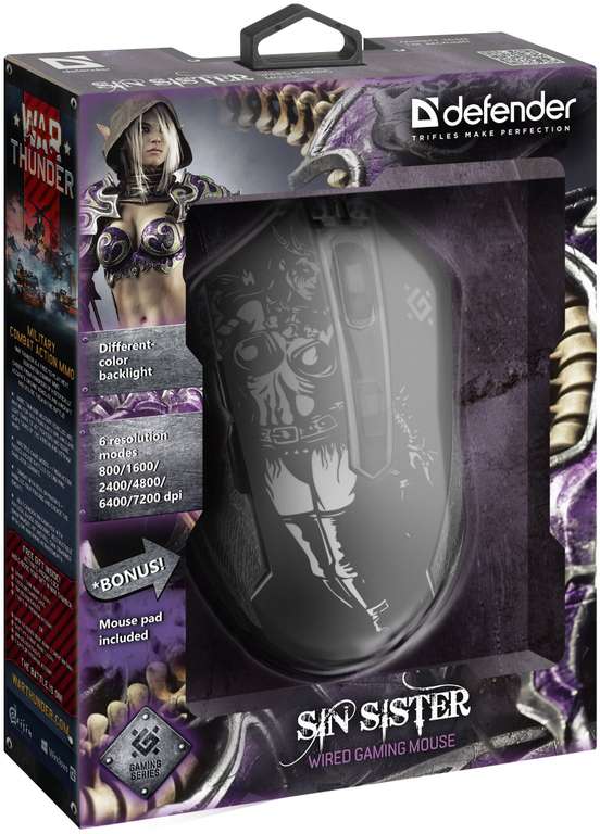Мышь игровая DEFENDER Sin'Sister GM-933 6 кнопок,7200dpi, USB + коврик