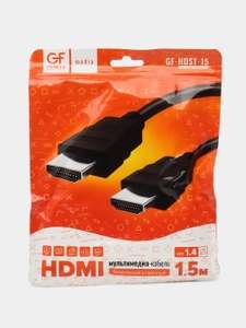 Кабель HDMI (M), 1.5 м, ver.1.4, чёрный