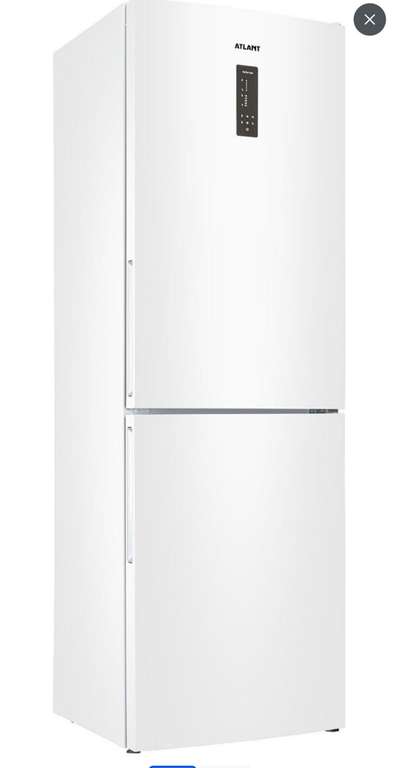 Холодильник Атлант atlant хм 4624-101 nl, белый