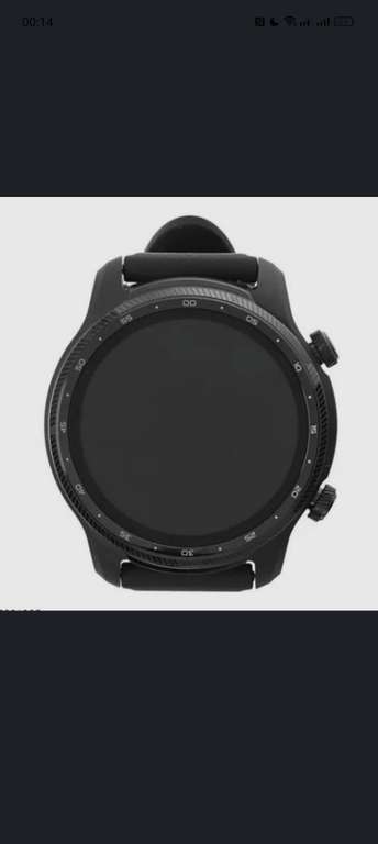 Смарт-часы Mobvoi Ticwatch Pro 3 ultra gps (цена с ozon картой)