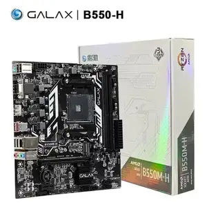 Материнская плата GALAX B550M-H Micro-ATX