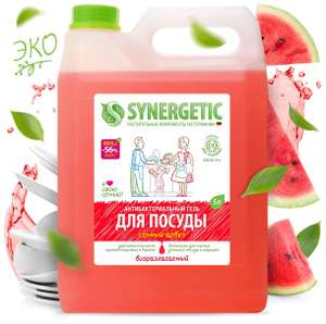 Гель для мытья посуды Synergetic, 5 л.