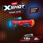Бластер ZURU X-SHOT Excel Hawk eye с 16 стрелами (по ozon карте)
