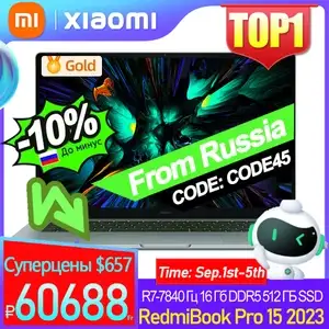 AliExpress Coupons