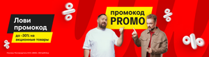 М.Видео Coupons