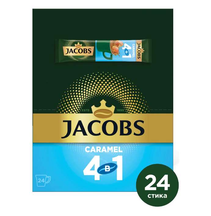 Растворимый кофе Jacobs 4 в 1 (24 пакетика)