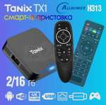 ТВ бокс Tanix tx1 2/16 + аэропульт (цена с ozon картой) (из-за рубежа)