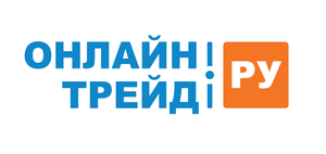 ОНЛАЙНТРЕЙД.РУ Coupons