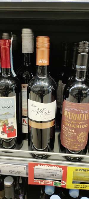Вино Terre Allegre Sangiovese красное полусладкое 12%, 750мл