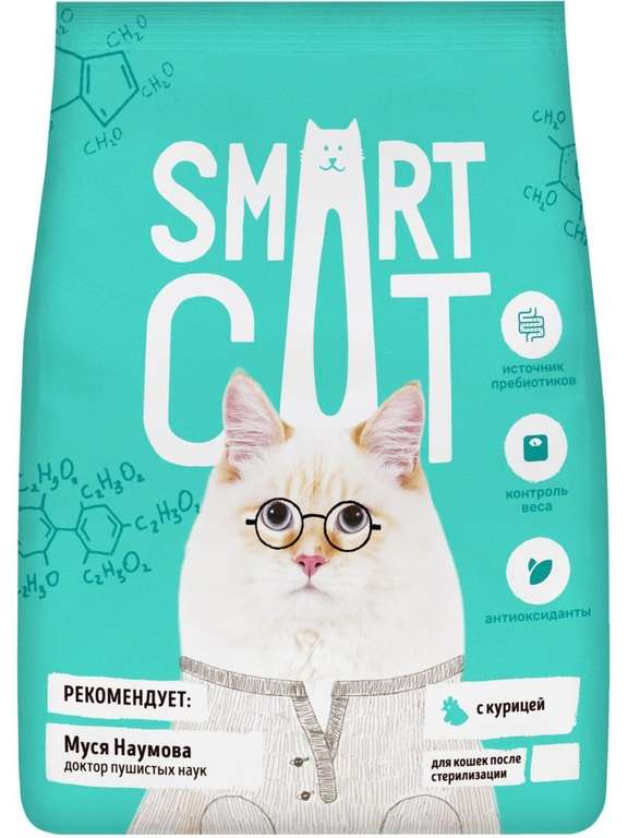 Корм Smart Cat для стерилизованных кошек, с курицей, 1.4 кг