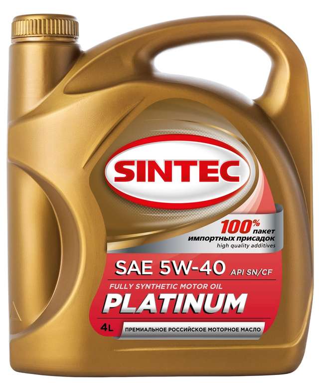 Масло моторное Sintec Platinum Sae 5W-40 синтетическое, 4л (при покупке оффлайн)