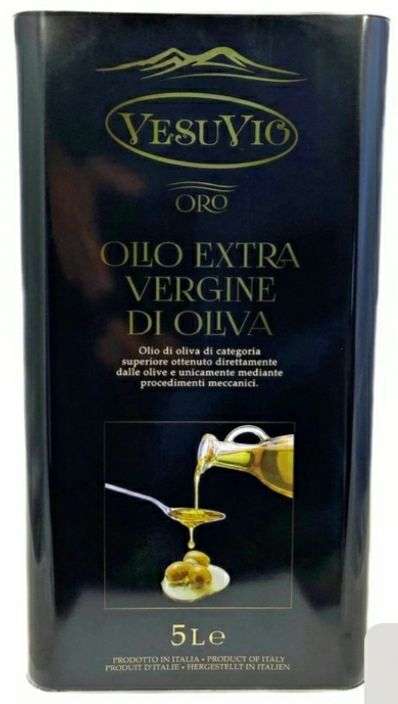 Масло оливковое Vesuvio нерафинированное Oro Extra Vergine, 5 л