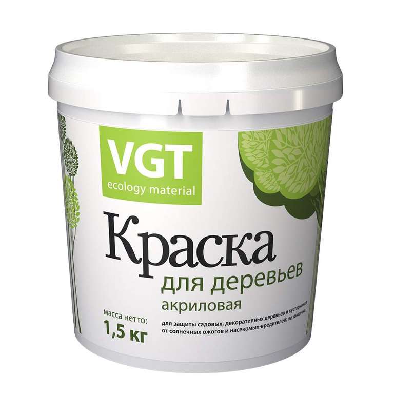 Краска для деревьев VGT ВД-АК-1180, 1.5 кг