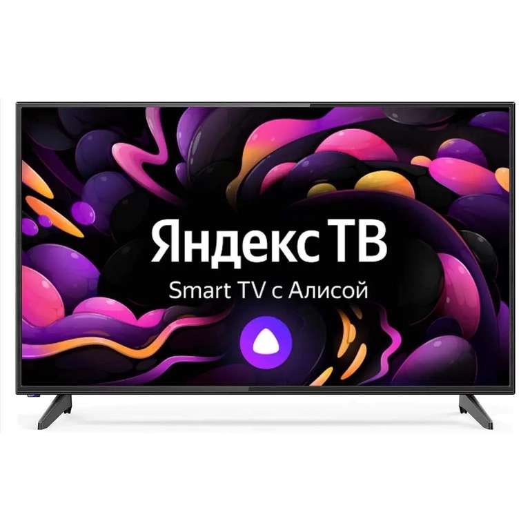 Телевизор 32" Novex NWX-32H171MSY Smart TV