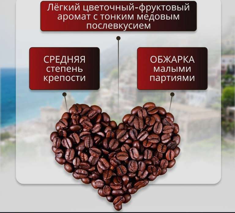 Кофе зерновой Lavazza Oro 1кг