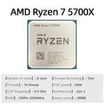 Комплект материнской платы AMD Ryzen 7 5700X CPU + B550M AORUS ELITE R7 5700X 3,4 ГГц 8-ядерный 16-поточный процессор разъем AM4 DDR4 128 ГБ