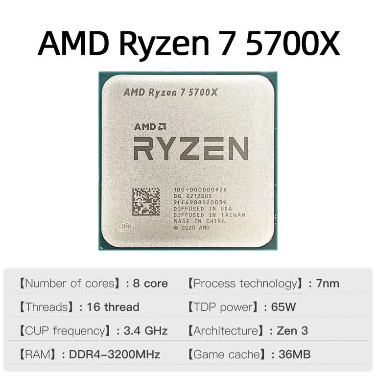 Комплект материнской платы AMD Ryzen 7 5700X CPU + B550M AORUS ELITE R7 5700X 3,4 ГГц 8-ядерный 16-поточный процессор разъем AM4 DDR4 128 ГБ