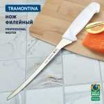 Нож филейный Tramontina Professional Master 20см и др.
