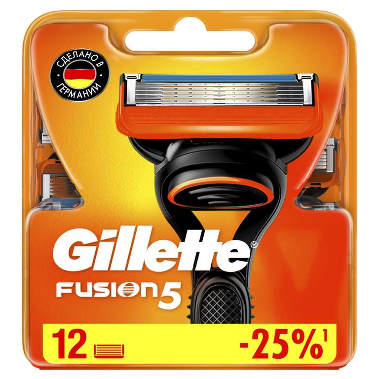 Сменные кассеты Gillette Fusion5 с 5 лезвиями 12 шт.