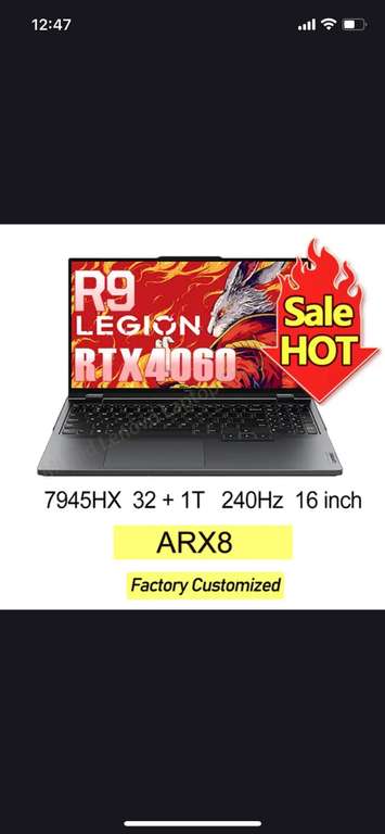 Ноутбук Lenovo Legion R9-7945HX, RTX 4060, 32G+1TB