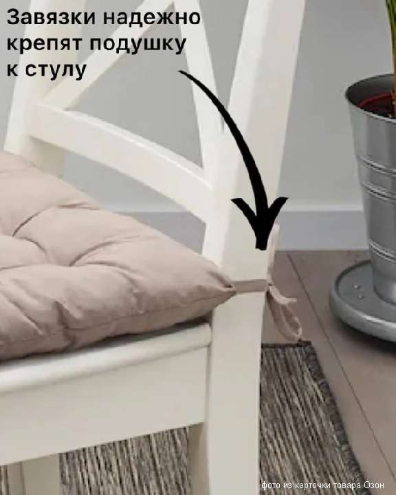 Подушка на стул ИКЕА ХЭЛЛЬВИ, 40 x 38 см, серый (локально)
