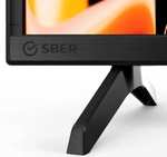 Телевизор Smart TV 32" (80 см) SBER SDX-32H2012B (+ возврат 1300 бонусов)