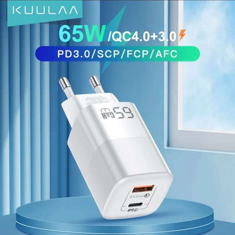 Зарядное устройство KUULAA 65 Вт GaN Type С + USB