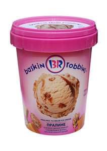 Мороженое Baskin Robbins пралине 1л