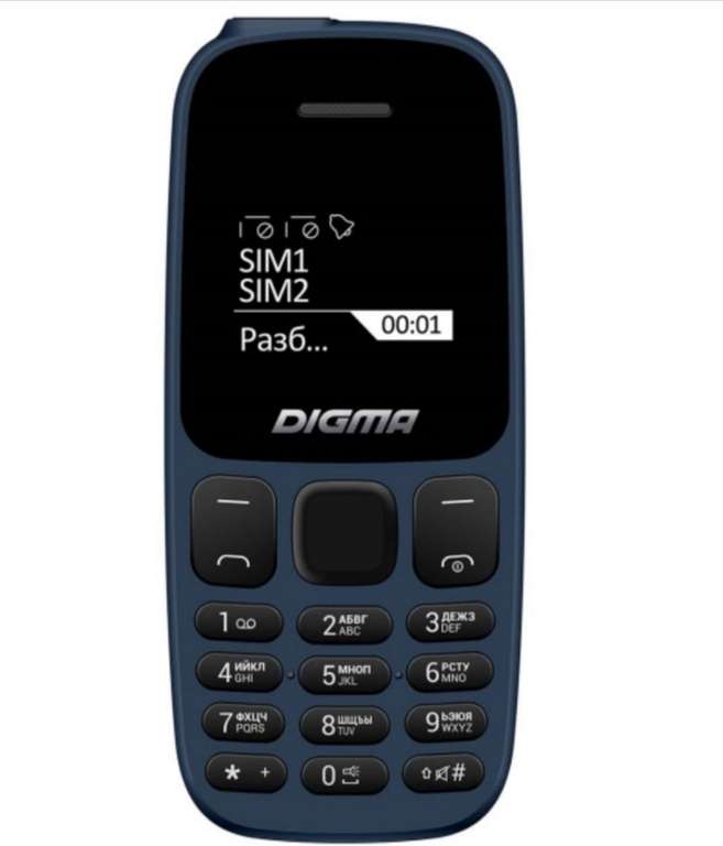 Мобильный телефон Digma Linx A106 Blue (с баллами 224₽)
