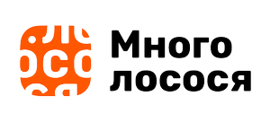 Много лосося Coupons