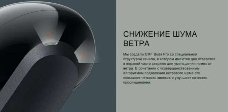 Беспроводные наушники CFM Buds Pro by Nothing, темно-серый