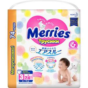Подгузники-трусики Merries для детей M (6-11 кг) 74 шт. (28₽ за шт)