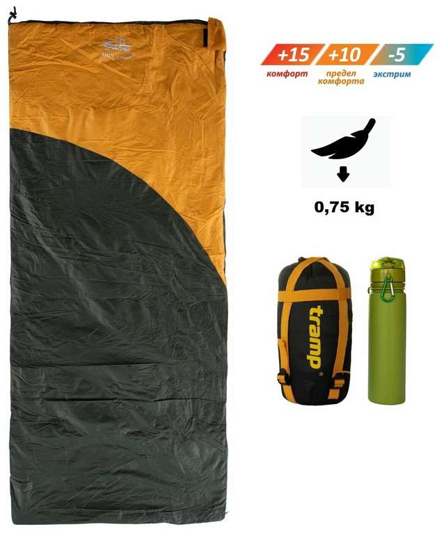 Спальный мешок Tramp Airy Light, желтый/серый, молния с левой стороны