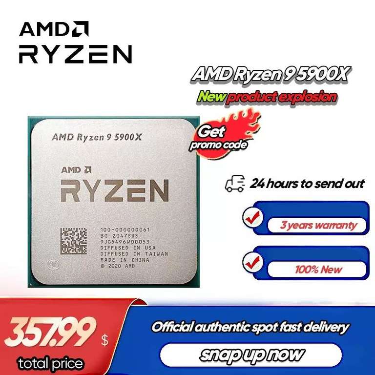 Процессор Ryzen 9 5900x