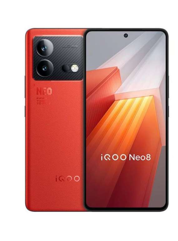 Смартфон Vivo китайская версия Vivo Iqoo Neo 8 (из-за рубежа)