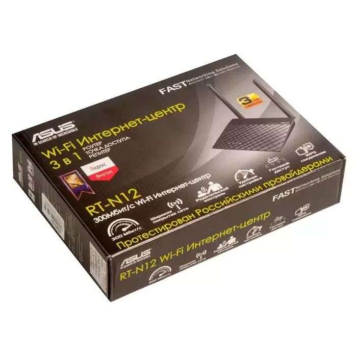 Wi-Fi маршрутизатор ASUS RT-N12 VP B1