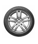 Шины зимние Hankook Winter i cept iZ2 W616 без шип 195/65/15 (локально Ростовская область)